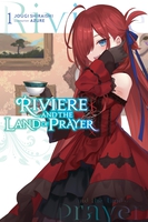 Riviere and the Land of Prayer Novel Volume 1 image number 0